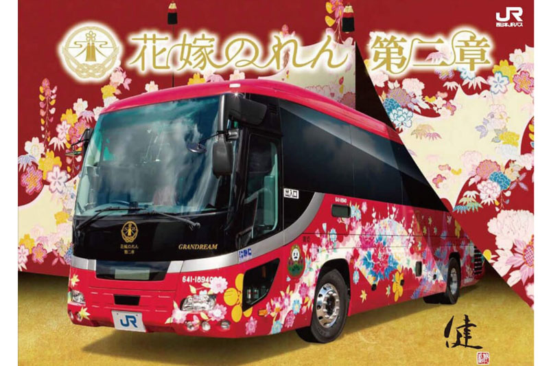 西日本JRバス様 「花嫁のれん 第二章」車体デザイン | PROJECT | 加賀