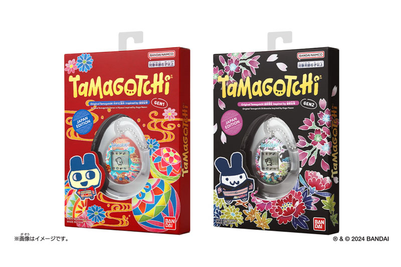 BANDAI様 たまごっち×加賀友禅